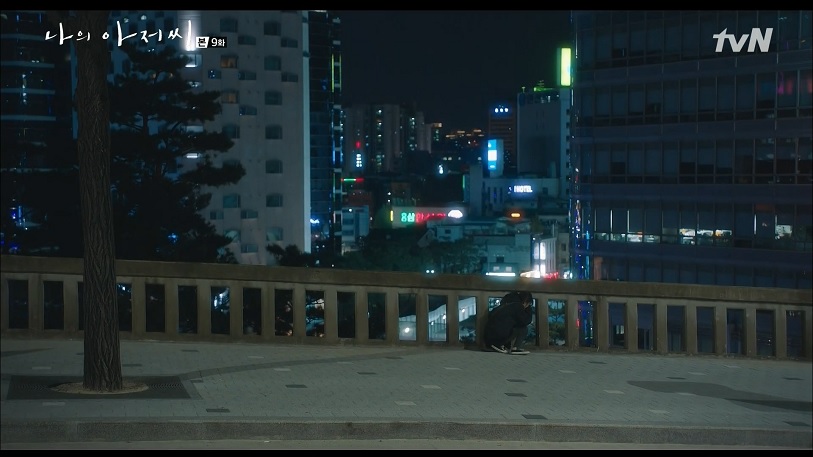 나의 아저씨 (My Mister) : 서울 중구 (Jung-gu, Seoul)