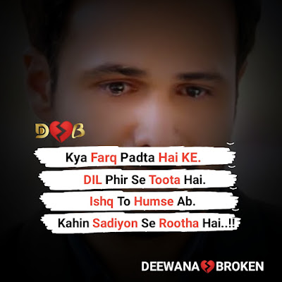 Latest sad shayari Rootha Shayari sad shayari with hd photos