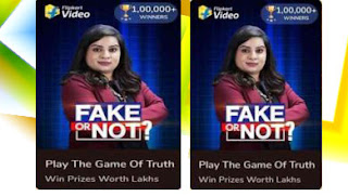 | Get Flipkart Today Fake or Not Fake Quiz Answers Daily |