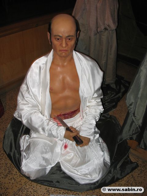Hari Kari Japanese Ritual Suicide
