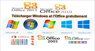 Windows et l'Office free Download 