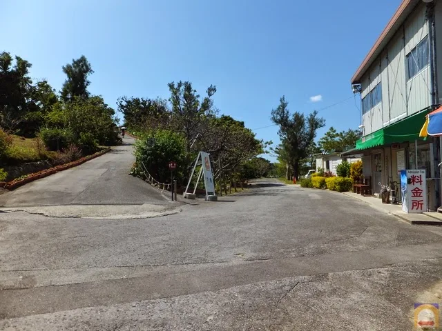 Nakagusuku Castle entrance 2