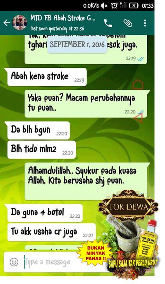 Minyak Cara Kampung untuk Stroke / Lumpuh, Sakit Lutut 