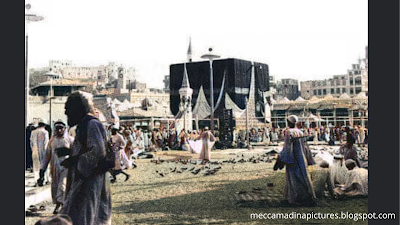 Mecca, Makkah, Kaaba Old Pic