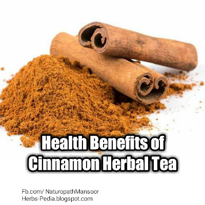 Health Benefits of Cinnamon Herbal Tea  Do you want to know what are the benefits of cinnamon tea? Cinnamon and diabetes. There is also a special thing about cinnamon that it controls the level of sugar in our blood.