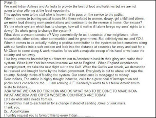 Dr Abdul Kalam Message President of India