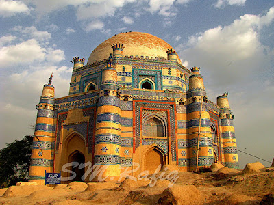 Pakistan Uch Sharif