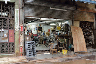 Small metal working shop in Hong Kong