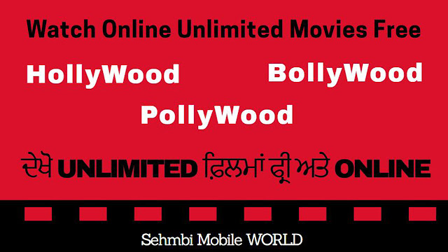 Online Watch and Download Unlimited Hollywood, Pollywood, Bollywood Movies