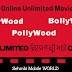 Online Watch and Download Unlimited Hollywood, Pollywood, Bollywood Movies