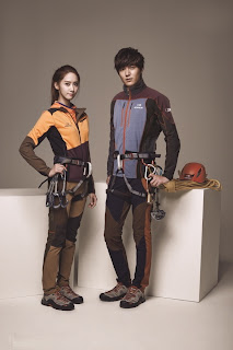 snsd yoona lee minho eider pics 4