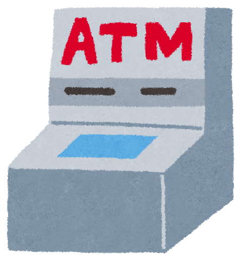 Atm キャッシュディスペンサーのイラスト かわいいフリー素材集 いらすとや