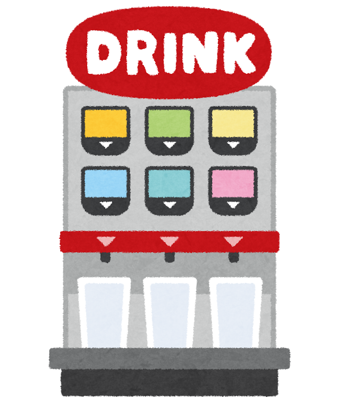 ドリンクサーバーのイラスト かわいいフリー素材集 いらすとや ドリンクサーバーのイラスト かわいいフリー素材集 いらすとや