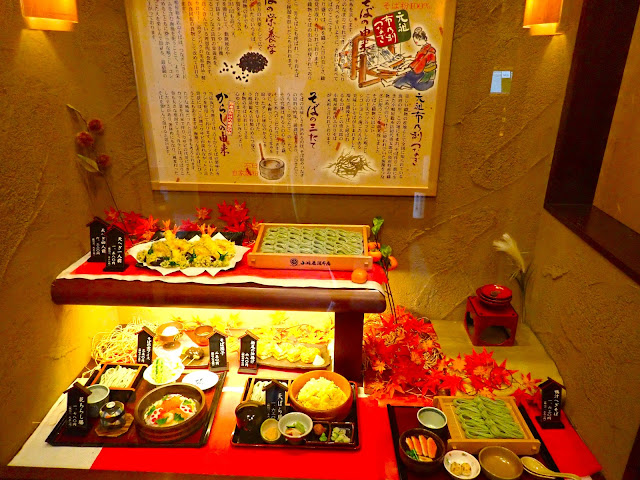 【小島屋總本店】的選單。