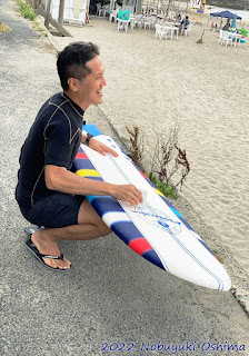 御宿でサーフィン（コストコで買ったサーフボード）｜Nobuyuki Oshima（大嶋信之）