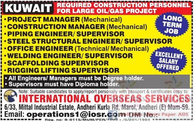 Large Oil & Gas Project Jobs for Kuwait