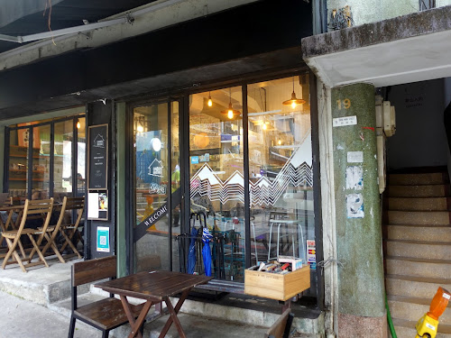Common Ground - community cafe, coffee shop Shing Wong Street Central Sheung Wan HK