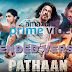 Pathaan (पठान) Extended version full movie.