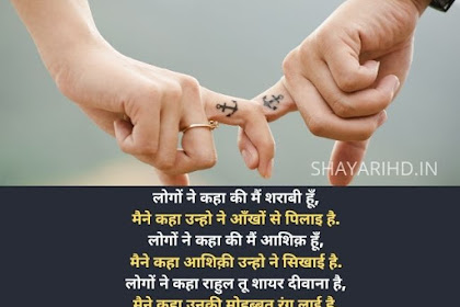 miss you friend quotes in hindi