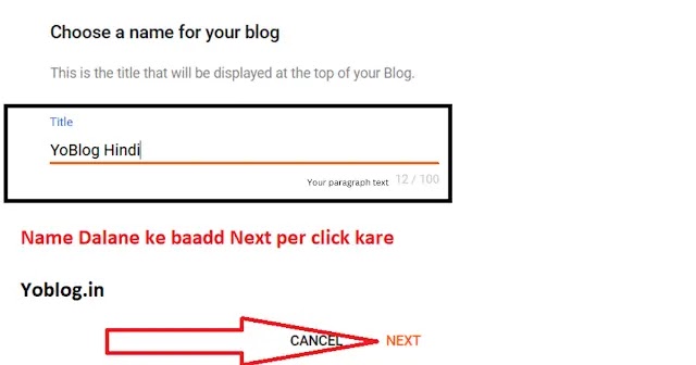 Blog website kaise banaye प्रोफेशनल Blog Website कैसे बनाये