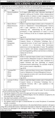 PAKISTAN INSTITUTE FOR PARLIAMENTARY SERVICES | Jobs 2022 Advertisement