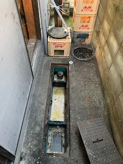 清掃前