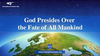 The Church of Almighty, Eastern Lightning, Almighty God