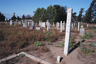 Japanese-American Cemetery, Oxnard