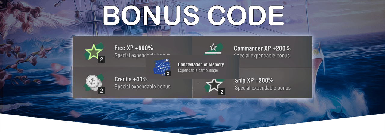 bonus code