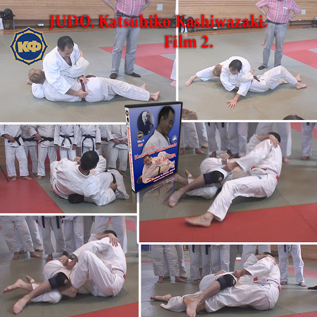 http://kfvideo.com/products/judo-032-judo-katsuhiko-kashiwazaki-japanese-method-of-ground-fighting-newaza
