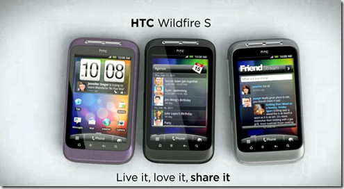 htc wildfire s