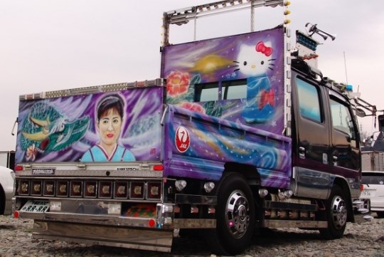 modifikasi dam truk ISUXU ELF