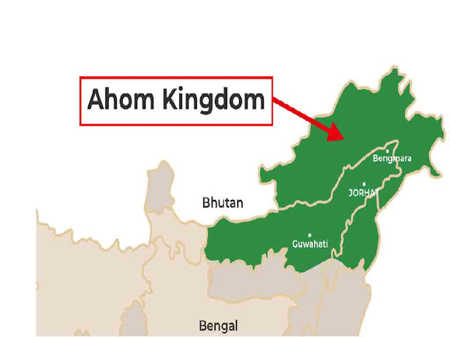 अहोम साम्राज्य का इतिहास | Ahom kingdom History