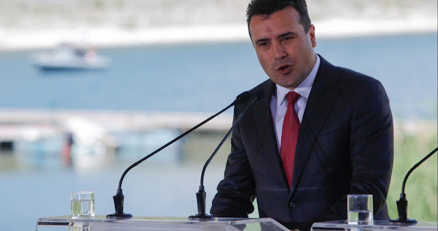 Ο Ζ. Ζάεφ ξεφτίλισε την Ελληνική Κυβέρνηση στο Ευρωκοινοβούλιο: «Είμαι υπερήφανος Μακεδόνας» – Πήγε περίπατο το «erga omnes»