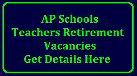 Teachers Retirement Vacancies in AP Schools - Month wise / Year wise / Cadre wise / School wise Get Details Here రాష్ట్ర వ్యాప్తం గా రిటైర్మెంట్ ఖాళీలు వివరాలు...జిల్లా ,మండలం,స్కూల్స్ వారీగా How to Know Teachers Retirement Vacancies / Retirement Teacher posts in AP Schools - Month wise / Year wise / Cadre wise / School wise /2019/12/How-to-Know-Teachers-Retirement-Vacancies-Retirement-Teacher-posts-in-AP-Schools-Month-wise-Year-wise-Cadre wise-School-wise-schooledu.ap.gov.in-DSE-retiredTeachers.do.html