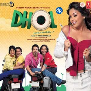Dhol 2007 Hindi Movie Watch Online