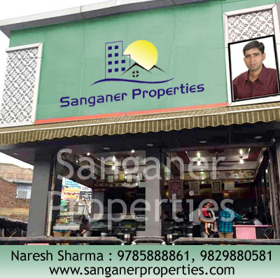 Commercial Shop Space in Pratap Nagar Sanganer