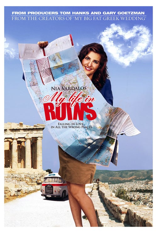 [HD] Vacances à la grecque 2009 Film Complet En Anglais