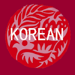 딸기