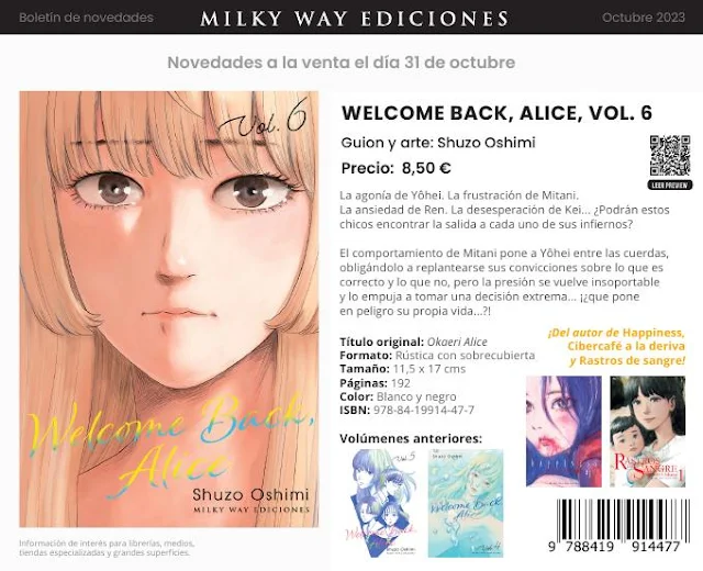 Novedades Milky Way Ediciones - Octubre 2023