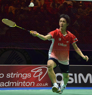 Kazushi Yamada Badminton Wallpapers