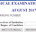 Check TNDTE Result 2017 / GTE Result August 2017 at tndte.gov.in