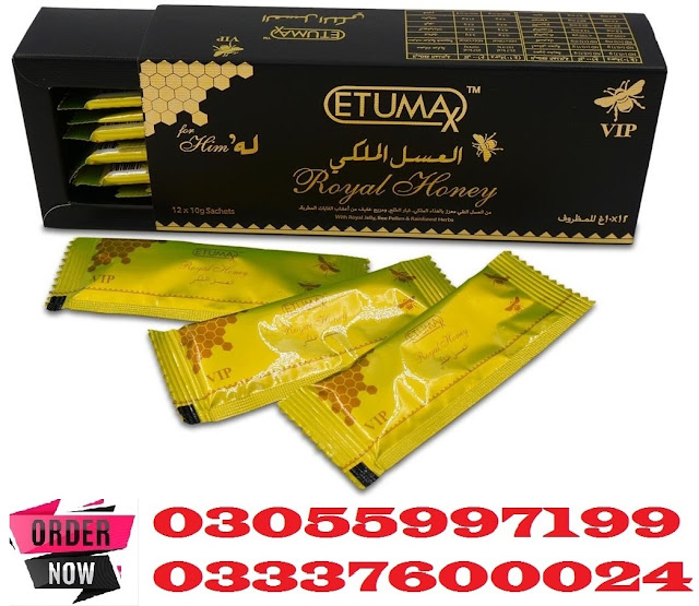 Etumax%20Royal%20Honey%20Price%20in%20Pakistan%20(3).jpg