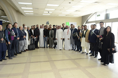 Saudi, Pakistan Trade Mission begins in Jeddah
