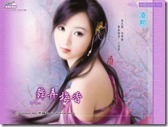 love4all1080 (170)
