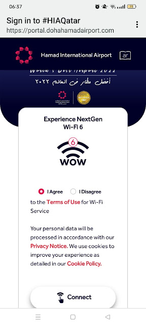 Wi-fi di Bandara Hamad