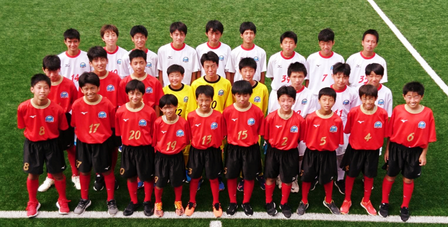 京都少年サッカー応援団 チームブログ トライルサッカークラブ 東海地区 U15 セレクションのおしらけ