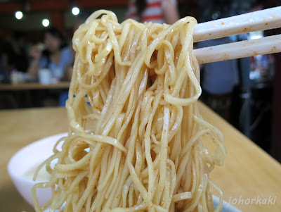 Wanton-Mee-Johor