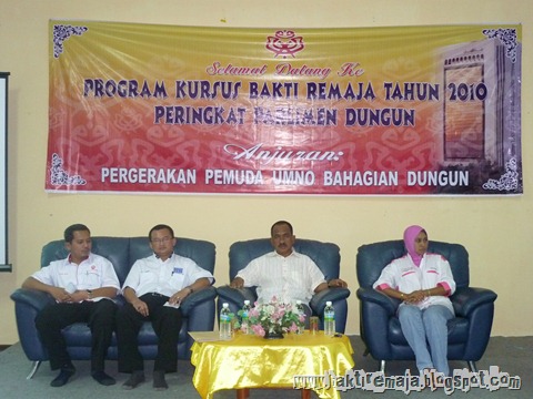 P1000764