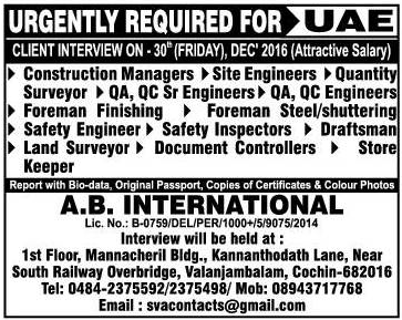 Urgent Job recruitment for UAE